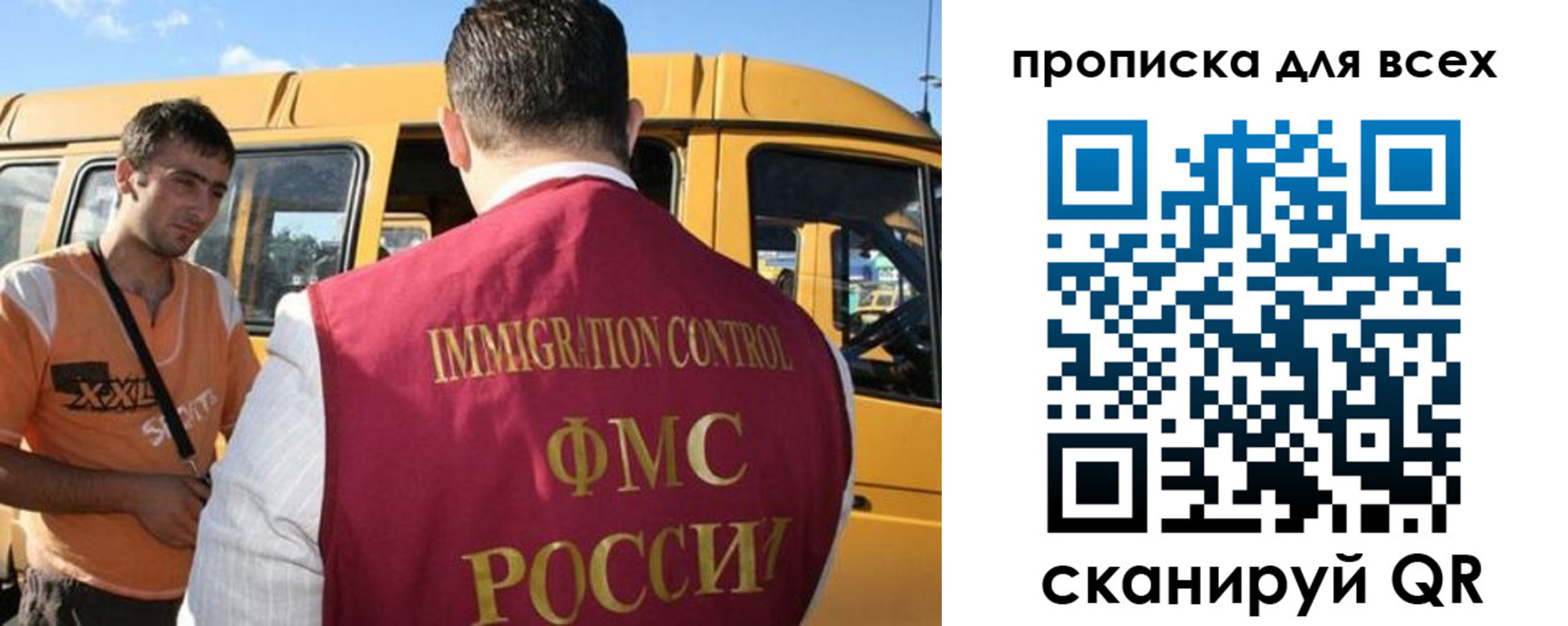 найти адрес прописки в Цимлянске